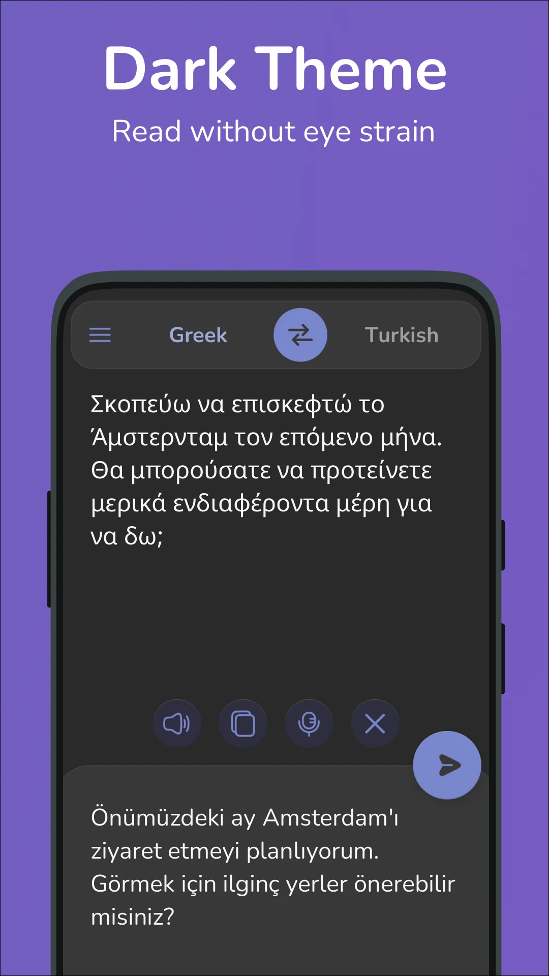 Greek-Turkish translator screenshot