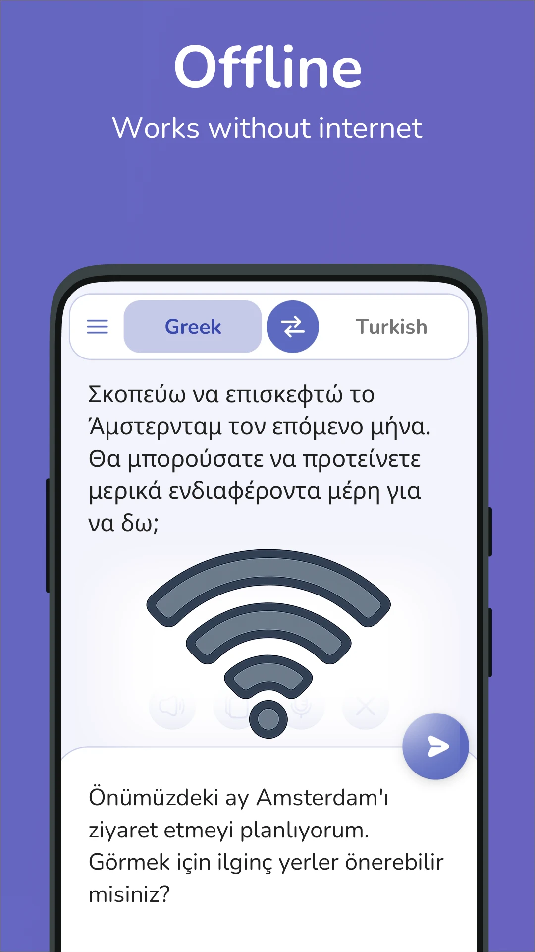 Greek-Turkish translator screenshot